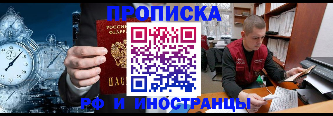 форма 3 в Нефтекамске